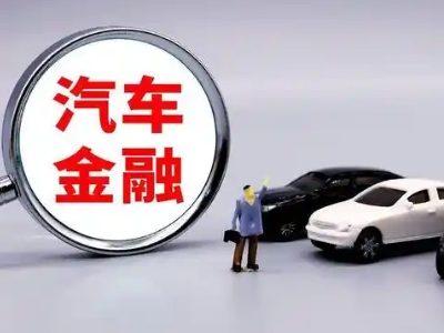 金川开发区押车贷款不是本人可以么?