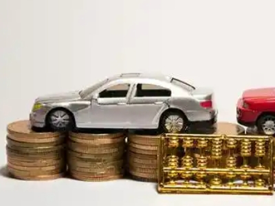 如何办理金川开发区正规车贷，金川开发区车辆抵押贷款申请流程和条件介绍